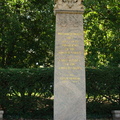 DSC02382.JPG