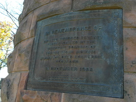 Pan Am Lockerbie Memorial