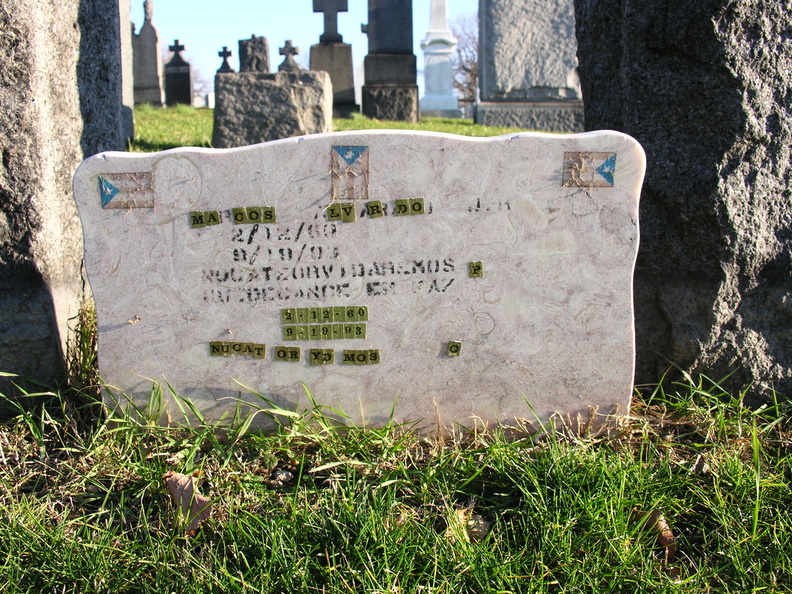 DSCN1364.JPG