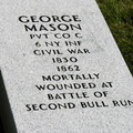 George Mason, Pvt Co. C, 6 NY Inf., Civil War, 1830-1862. Mortally Wounded at Battle of Second Bull Run.