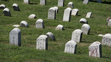 Cypress Hills Cemetery, Brooklyn/Queens