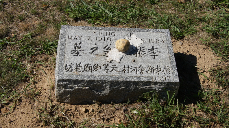 DSC06536.JPG