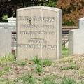 Eliza R Bowne, Flushing Cemetery