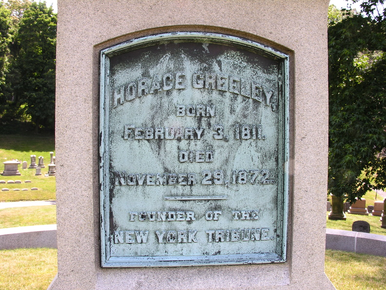 DSCN2486.JPG