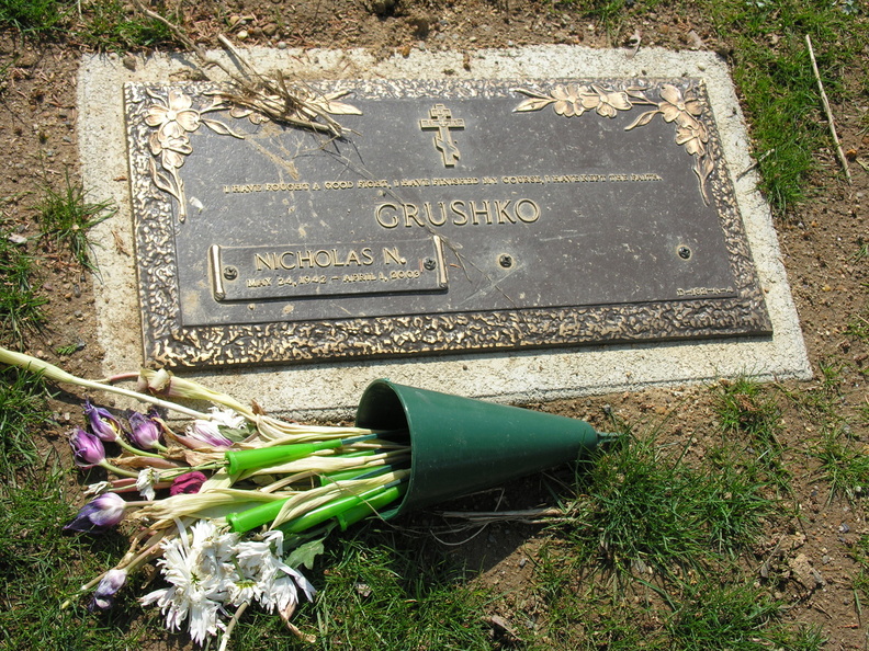 DSCN4435.JPG