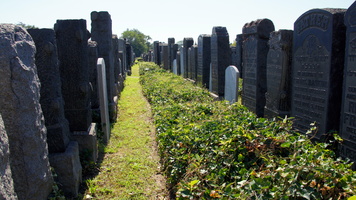 Mount Lebanon Cemetery 