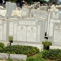 Mount Lebanon Cemetery 