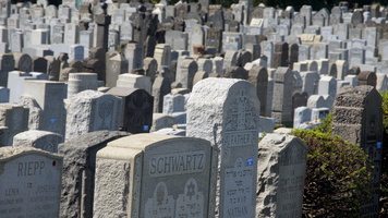 Mount Lebanon Cemetery 