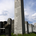 Mt. Zion Cemetery, Maspeth