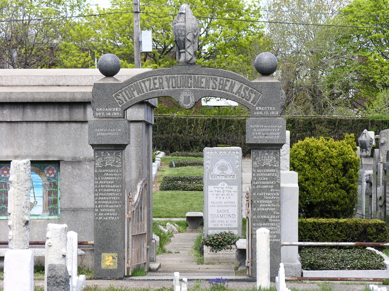 DSCN5003.JPG