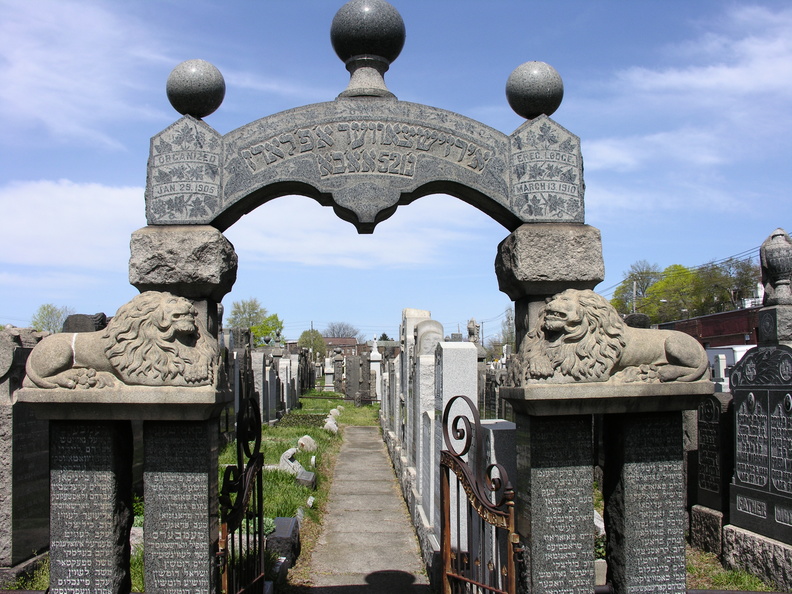 DSCN5049.JPG