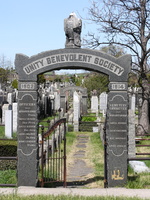 Mt. Zion Cemetery, Maspeth