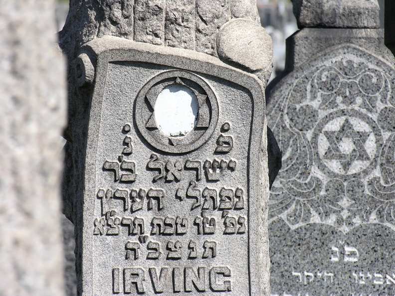 DSCN5149.JPG