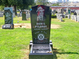 Danil Pilosov - Linden Hill Jewish Cemetery