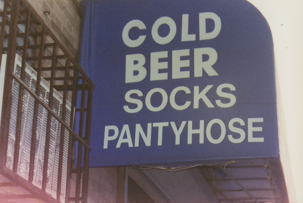 Beer. Socks. Pantyhose.