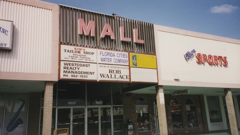 MALL