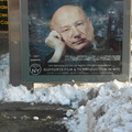 Ed Koch (r.i.p.) reclines during and after the big storm