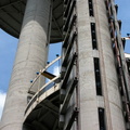 New York State Pavilion