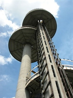 New York State Pavilion