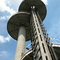 New York State Pavilion