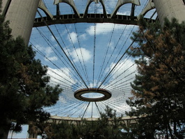 New York State Pavilion