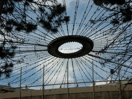 New York State Pavilion