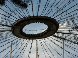 New York State Pavilion