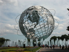 Unisphere
