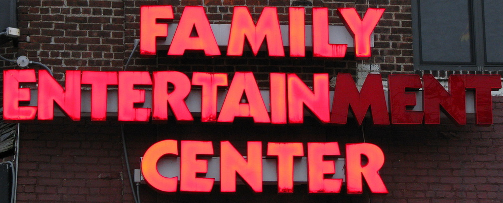 FAMILY ENTERTAIN CENTER