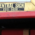 ESplanade 5-5020. Central Sign.