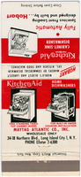 EXeter 2-6300, Maytag Atlantic Co., Inc., 34-18 Northern Boulevard, Long Island City 1, NY