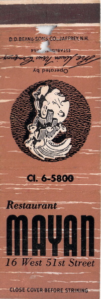 matchbook_168.jpg