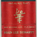 PLaza 5-3900. Shun Lee Dynasty. 900 Second Avenue