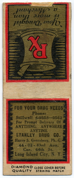 matchbook_90.jpg