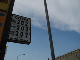 IMG 7444