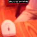 2000190741