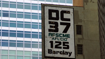 DSC03279
