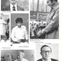 New-York-City-Community-College-Yearbook-1978-Page-095