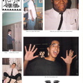 St. John's Prep 1992 Yearbook You Just Had To Be There 04 05 13 07 07