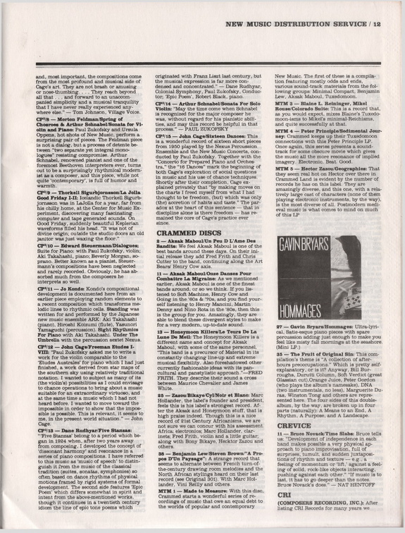 1986 New Music Distributor Page 016