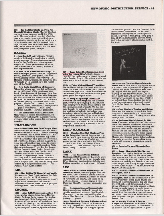 1986 New Music Distributor Page 032