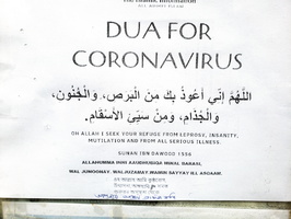 Corona Closure Signs, NYC, March and April, 2020