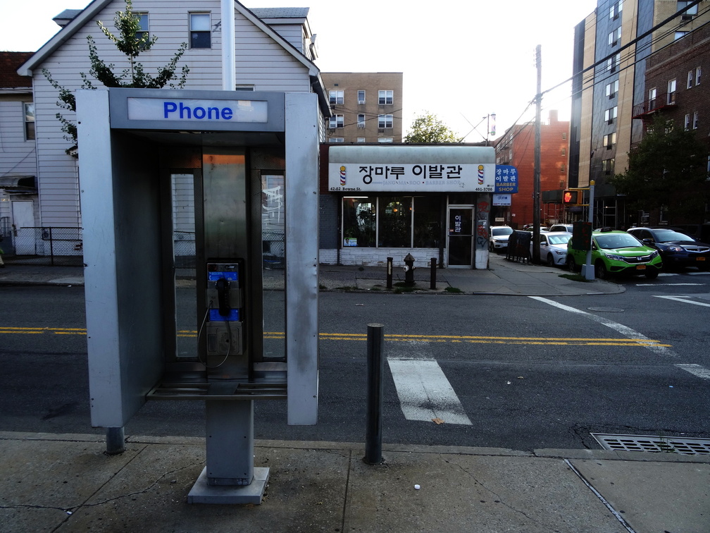 Payphone.  Flushing, Queens. August, 2016.