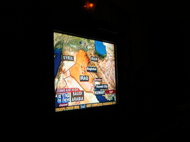 Invasion of Iraq. March 19 and 20, 2003.