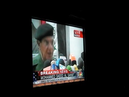 Invasion of Iraq. March 19 and 20, 2003.