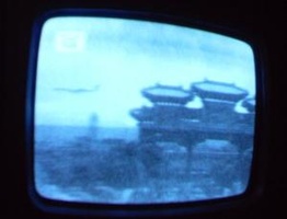 NYC Public Access Television Screenshots January 2006
