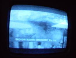 NYC Public Access Television Screenshots January 2006