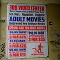 300 Video Center DSC05462