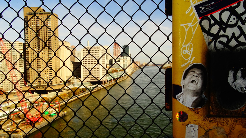 Ed Koch Queensboro Bridge DSC05416