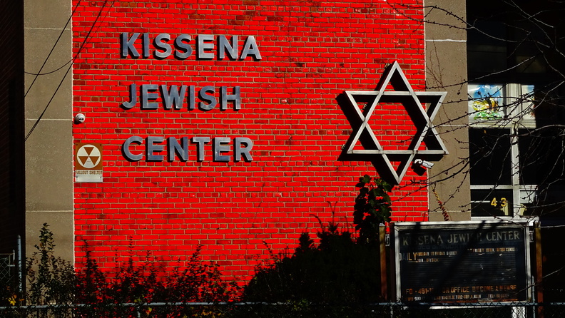 Jewish Center Fallout Shelter DSC05164.jpg